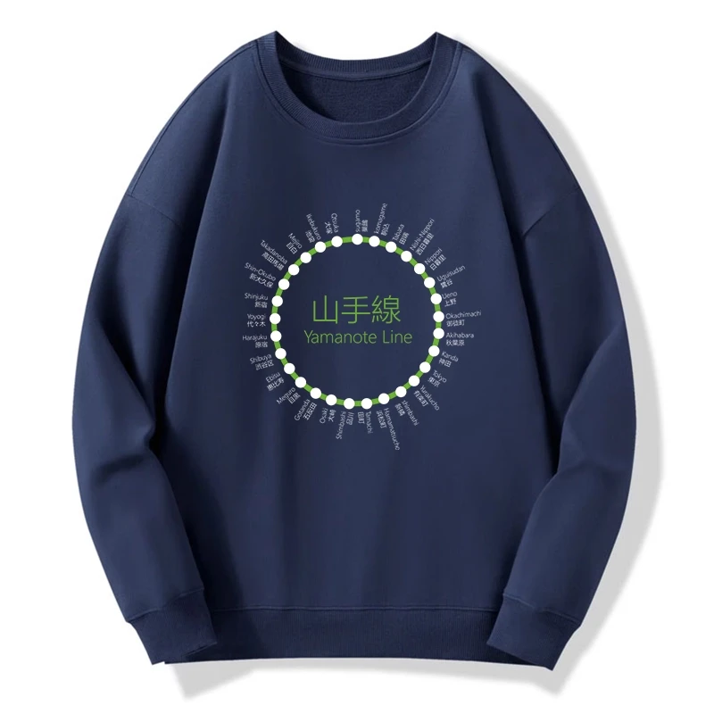 Tokyo-Tiger Yamanote Line Stations Circle Sweatshirt