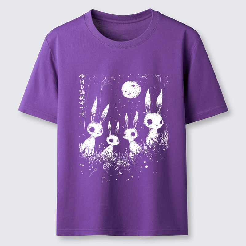 Tokyo-Tiger Rabbit Is Watching You Classic T-Shirt