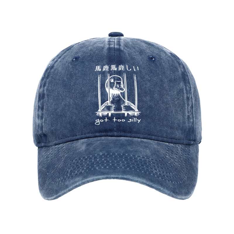 Tokyo-Tiger Got Too Silly Washed Cap