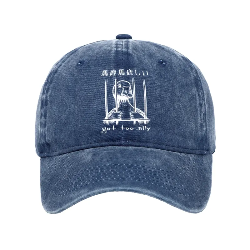 Tokyo-Tiger Got Too Silly Washed Cap