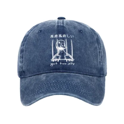 Tokyo-Tiger Got Too Silly Washed Cap