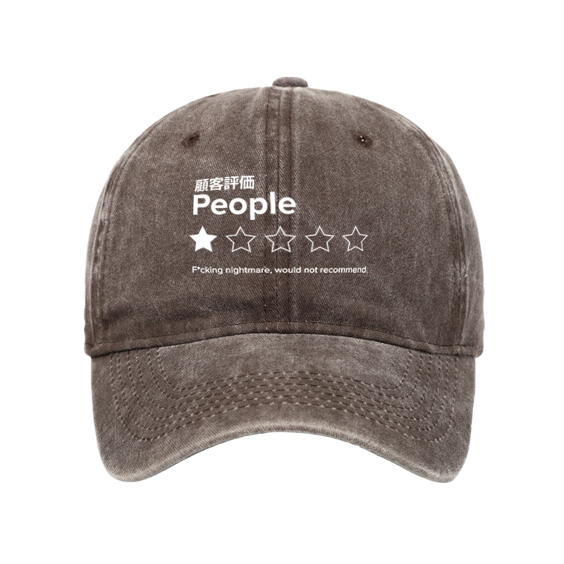 Tokyo-Tiger Evaluation People Washed Cap