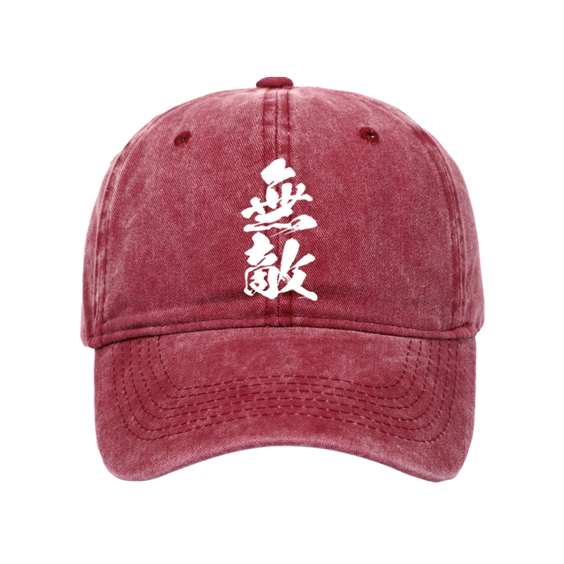 Tokyo-Tiger Invincible Japanese Kanji Washed Cap