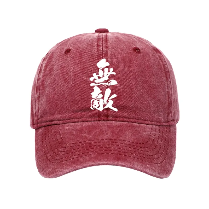 Tokyo-Tiger Invincible Japanese Kanji Washed Cap