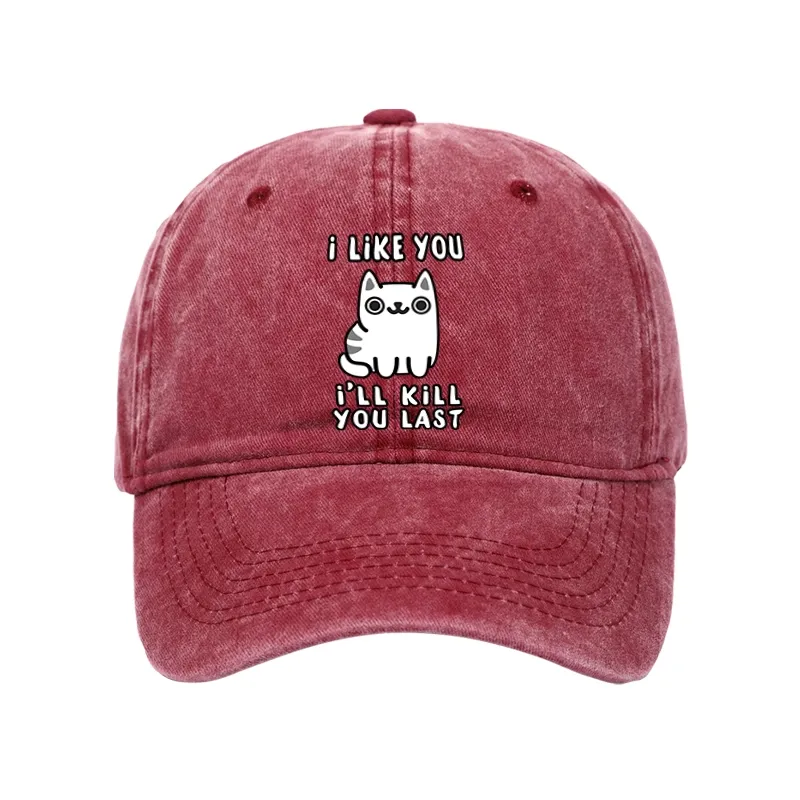 Tokyo-Tiger Cats And Humans Have A Love-hate Relationship Washed Cap