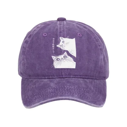 Tokyo-Tiger The Cat Is Watching Today Washed Cap