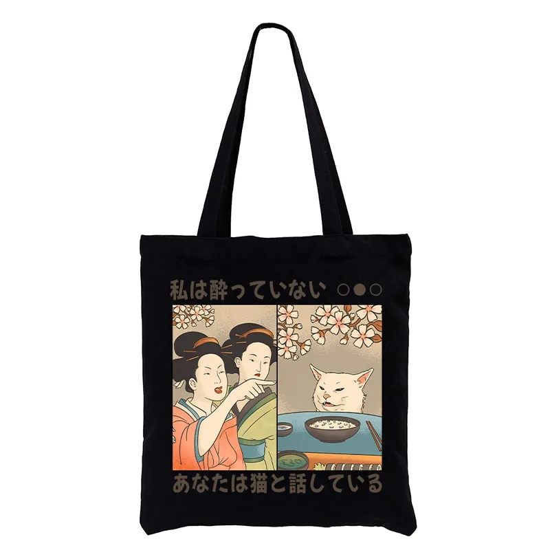 Tokyo-Tiger Japanese Woman Shouting at a Cat Tote Bag