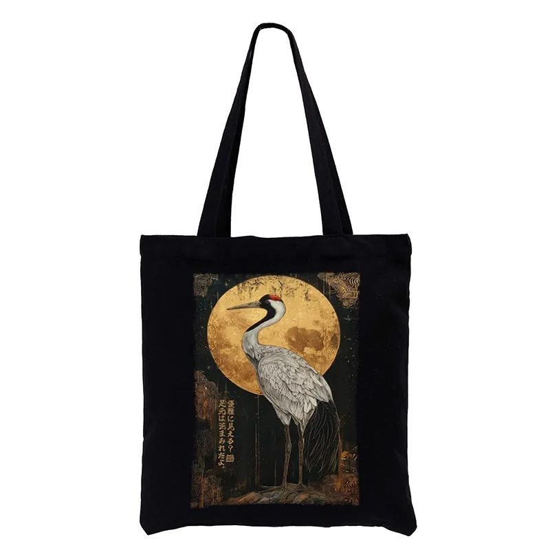 Tokyo-Tiger Vintage Japanese Crane Kanji Tote Bag