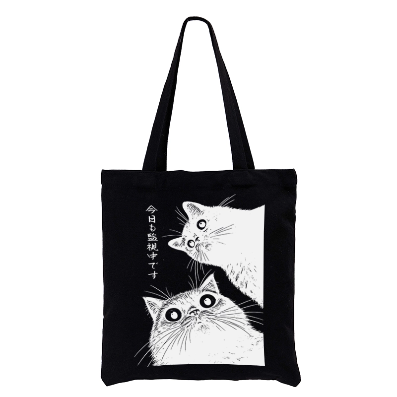 Tokyo-Tiger The Cat Is Watching Today Tote Bag