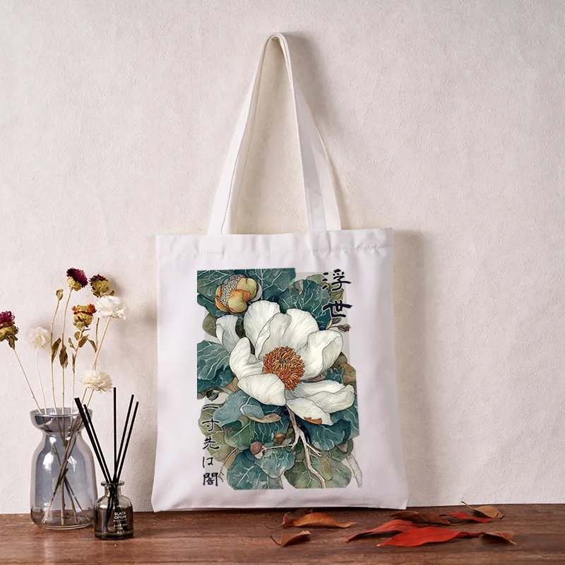 Tokyo-Tiger Ukiyoe Magnolia Flower Poster Tote Bag