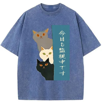 Tokyo-Tiger Cats Secretly Watching Washed T-Shirt
