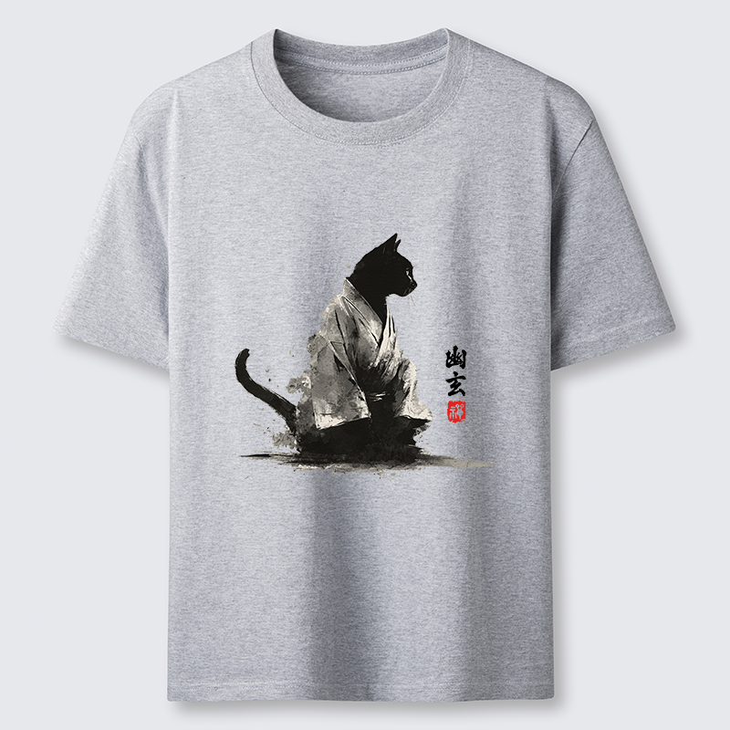 Tokyo-Tiger Depths Of Stillness Classic T-Shirt