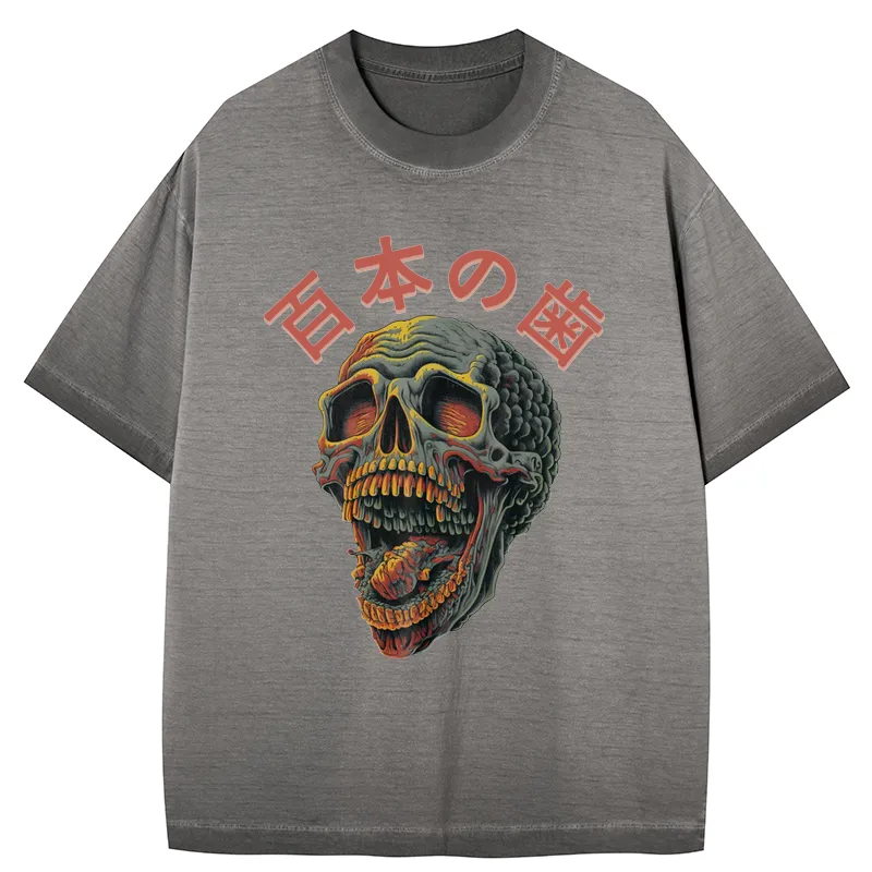 Tokyo-Tiger Terrifying And Disgusting Skull Gradient Washed T-Shirt
