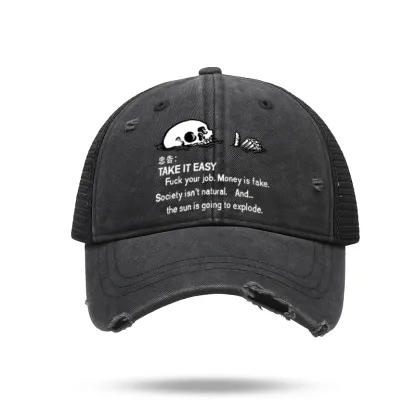 Tokyo-Tiger Skeleton Ridicule Trucker Cap