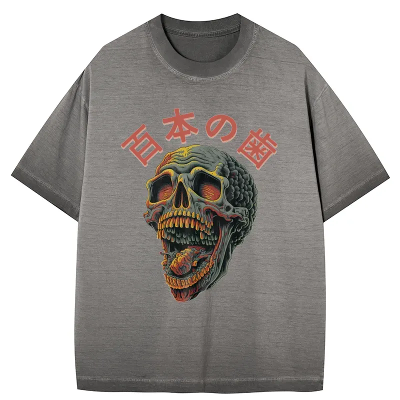 Tokyo-Tiger Terrifying And Disgusting Skull Gradient Washed T-Shirt