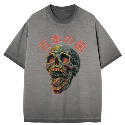 Tokyo-Tiger Terrifying And Disgusting Skull Gradient Washed T-Shirt