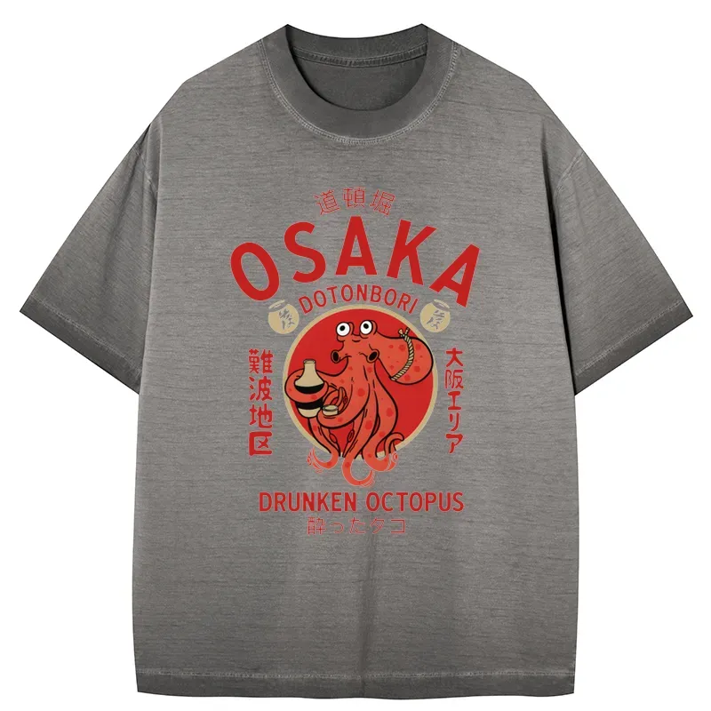 Tokyo-Tiger Drunken Octopus Japan Gradient Washed T-Shirt