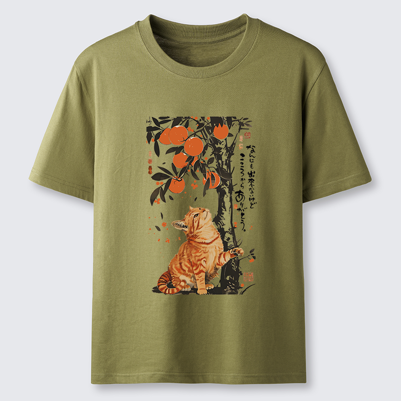 Tokyo-Tiger Orange Cat Wants To Eat Oranges Classic T-Shirt