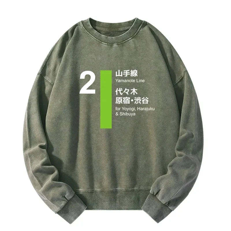 Tokyo-Tiger Yamanote Line Shibuya And Harajuku Washed Sweatshirt