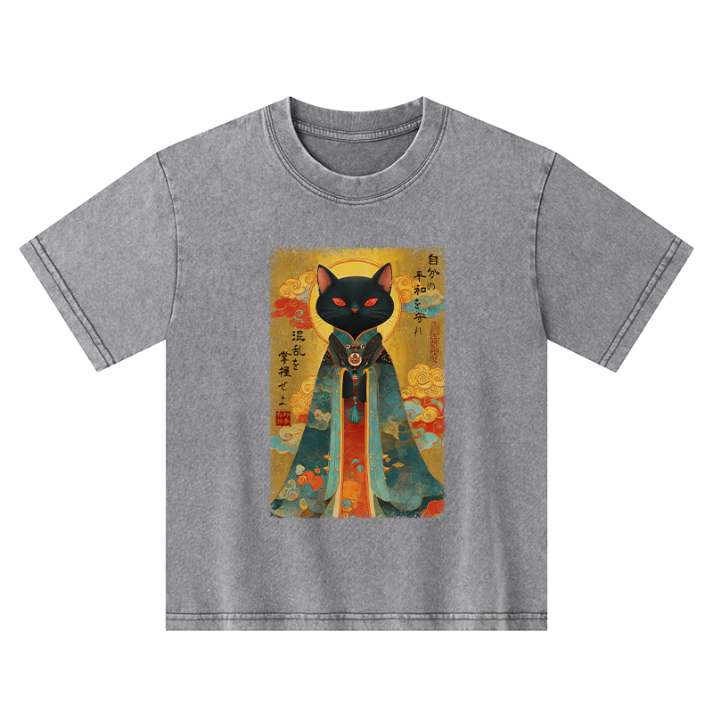 Tokyo-Tiger Master Your Chaos, Protect Your Peace Kids Washed T-Shirt