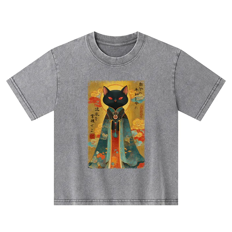 Tokyo-Tiger Master Your Chaos, Protect Your Peace Kids Washed T-Shirt