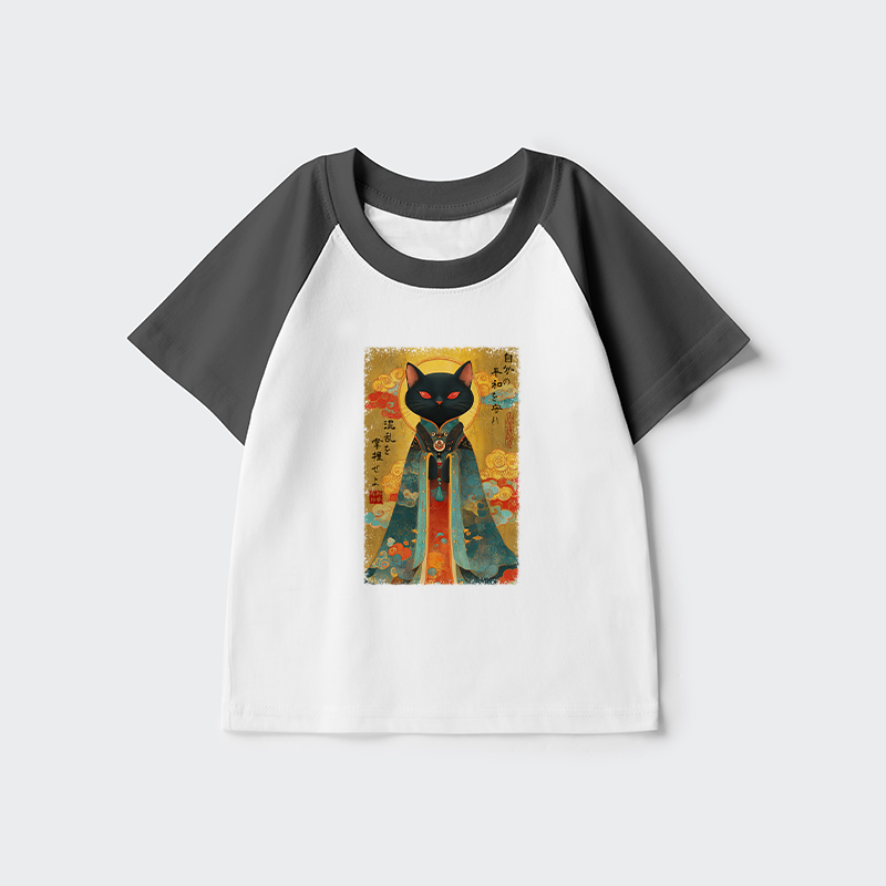 Tokyo-Tiger Master Your Chaos, Protect Your Peace Kids Raglan T-shirt