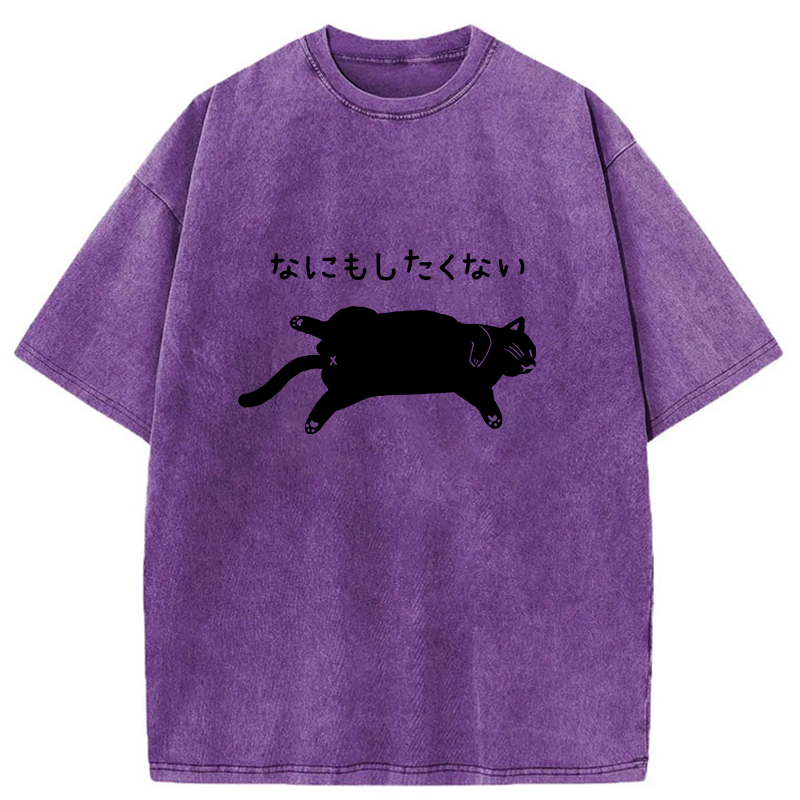 Tokyo-Tiger Cat That Doesn't Want To Do Anything Washed T-Shirt
