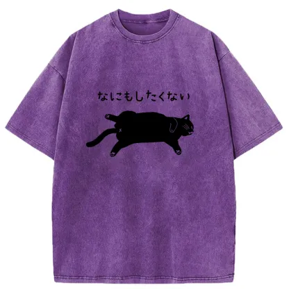 Tokyo-Tiger Cat That Doesn't Want To Do Anything Washed T-Shirt