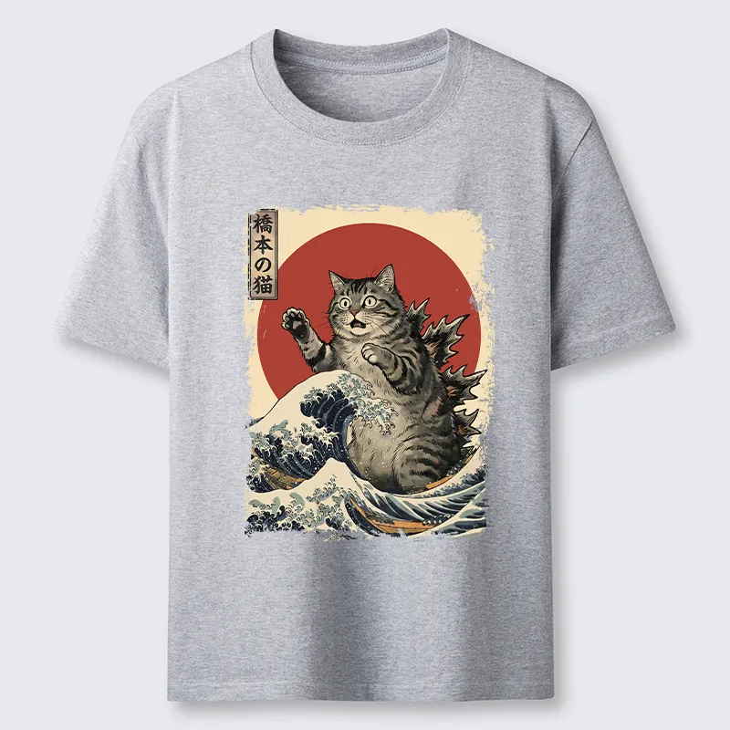 Tokyo-Tiger Catzilla Is Causing Destruction Classic T-Shirt