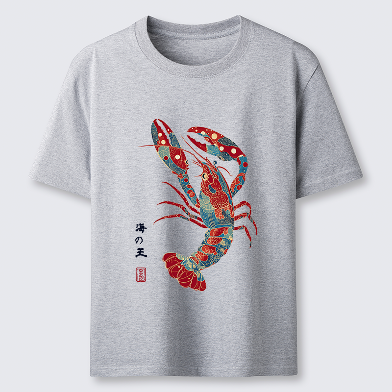 Tokyo-Tiger King Of The Sea Classic T-Shirt