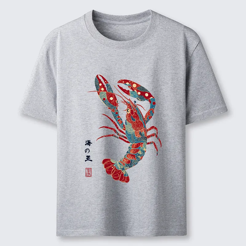 Tokyo-Tiger King Of The Sea Classic T-Shirt