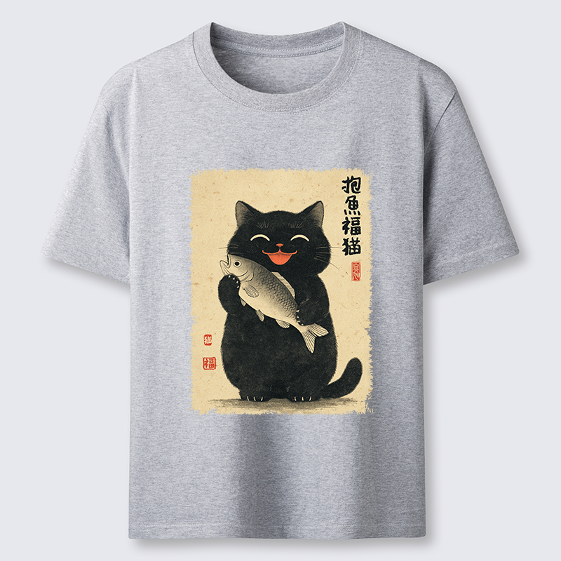 Tokyo-Tiger A Lucky Cat’s Catch Classic T-Shirt