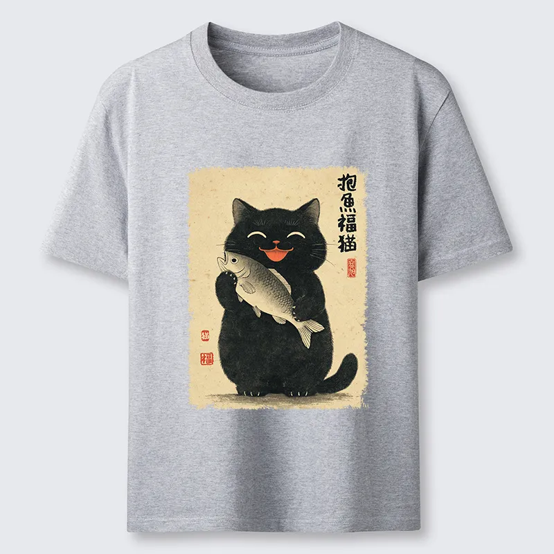 Tokyo-Tiger A Lucky Cat’s Catch Classic T-Shirt
