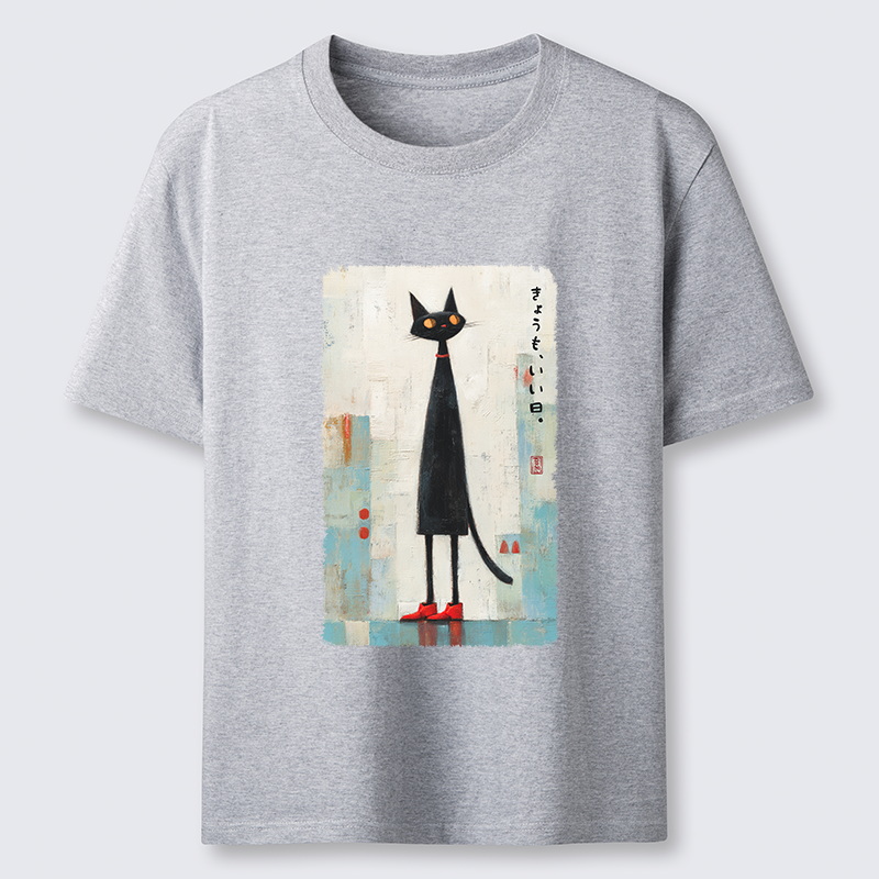 Tokyo-Tiger Another Good Day Classic T-Shirt