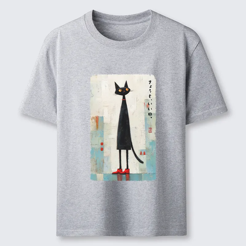 Tokyo-Tiger Another Good Day Classic T-Shirt