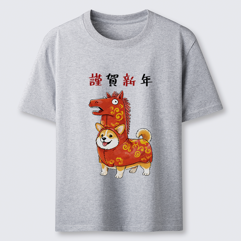 Tokyo-Tiger New Year Corgi Coffee Classic T-Shirt