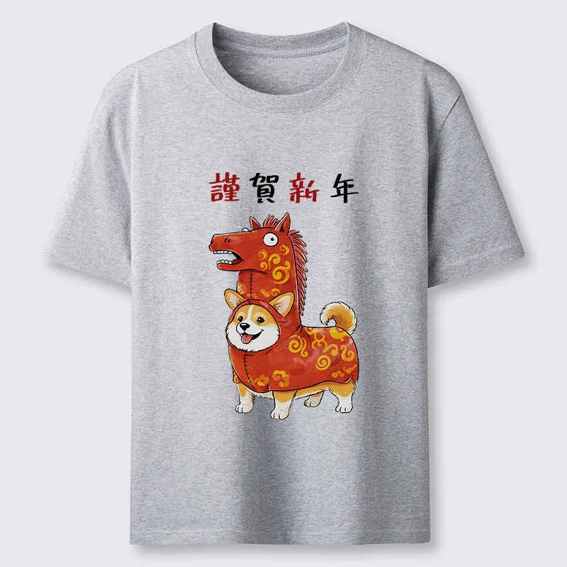 Tokyo-Tiger New Year Corgi Coffee Classic T-Shirt