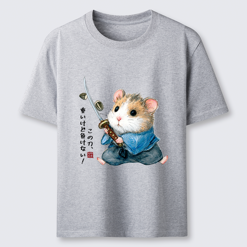Tokyo-Tiger Heavy Sword, Strong Heart Classic T-Shirt