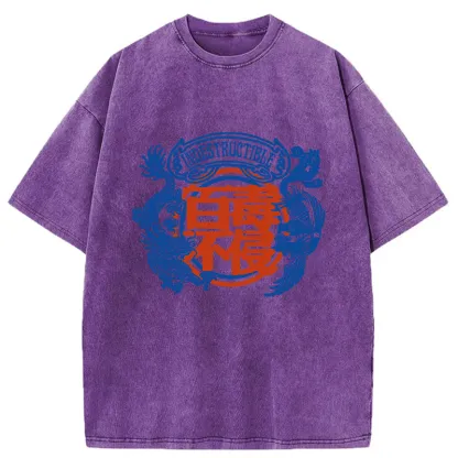 Tokyo-Tiger Indestructible Kanji Washed T-Shirt