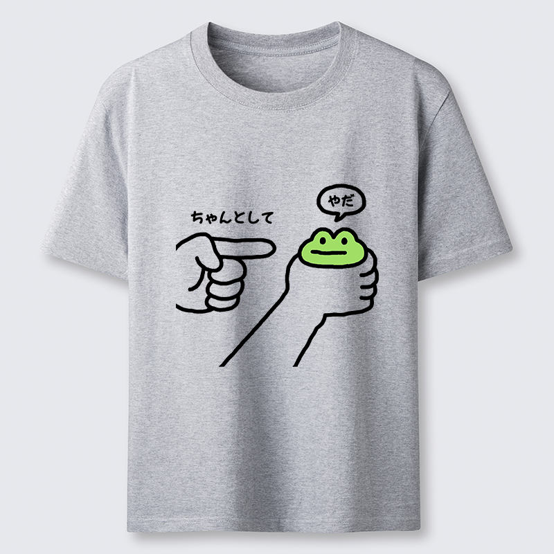 Tokyo-Tiger Japanese Dishonest Frog Classic T-Shirt