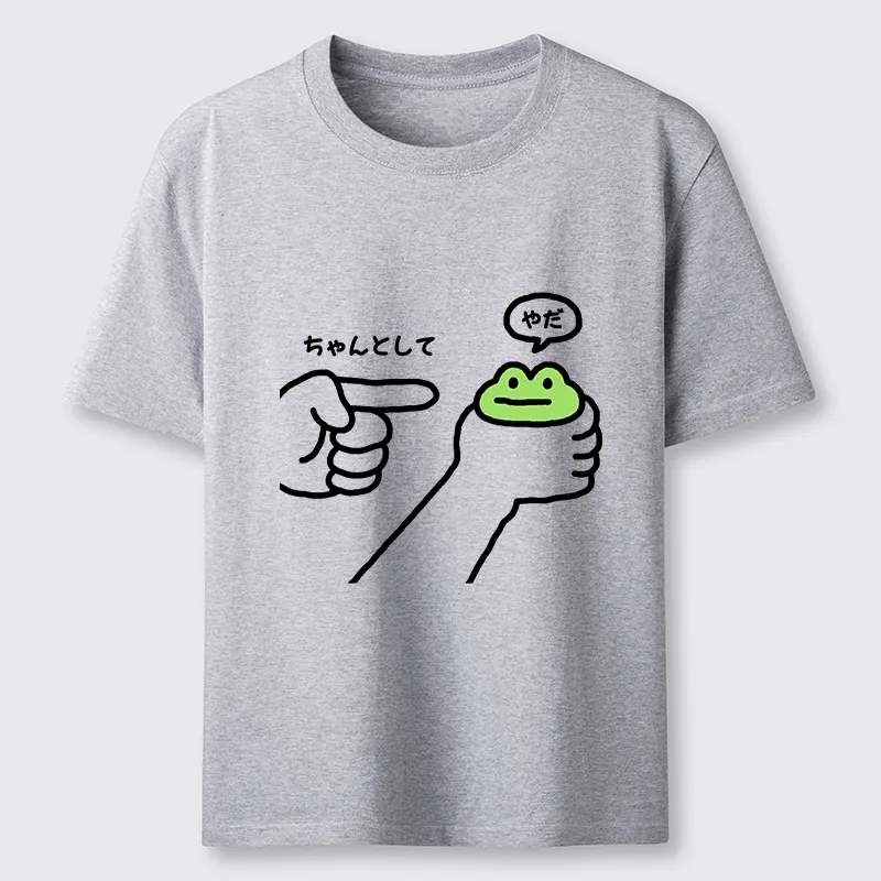 Tokyo-Tiger Japanese Dishonest Frog Classic T-Shirt