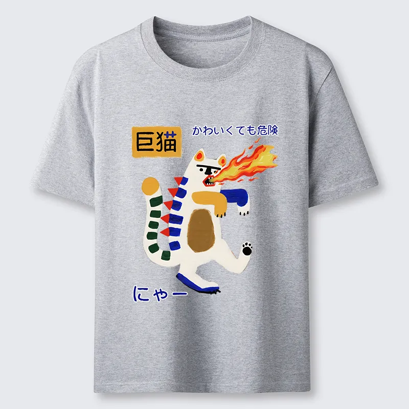 Tokyo-Tiger Fire-breathing Giant Cat Classic T-Shirt