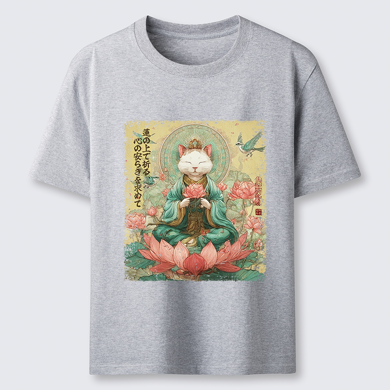 Tokyo-Tiger Lotus Whisper Cat:Calm Reflections Classic T-Shirt