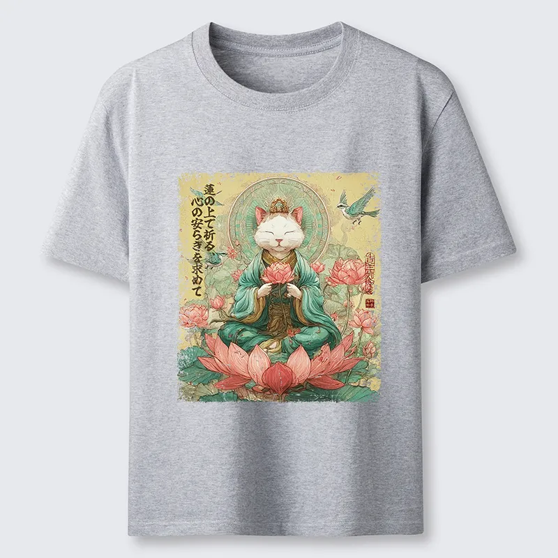 Tokyo-Tiger Lotus Whisper Cat:Calm Reflections Classic T-Shirt