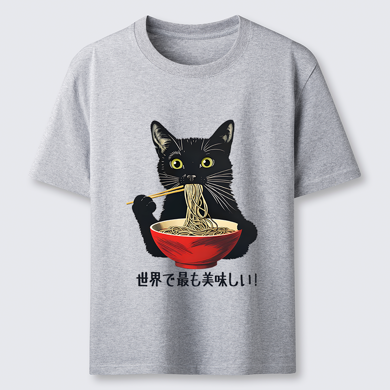 Tokyo-Tiger World's Most Delicious Food Classic T-Shirt