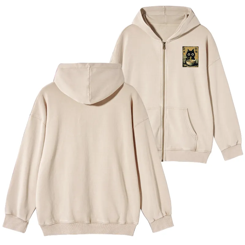 Tokyo-Tiger Cute Black Cat Eating Ramen Japan Washed Zip Hoodie