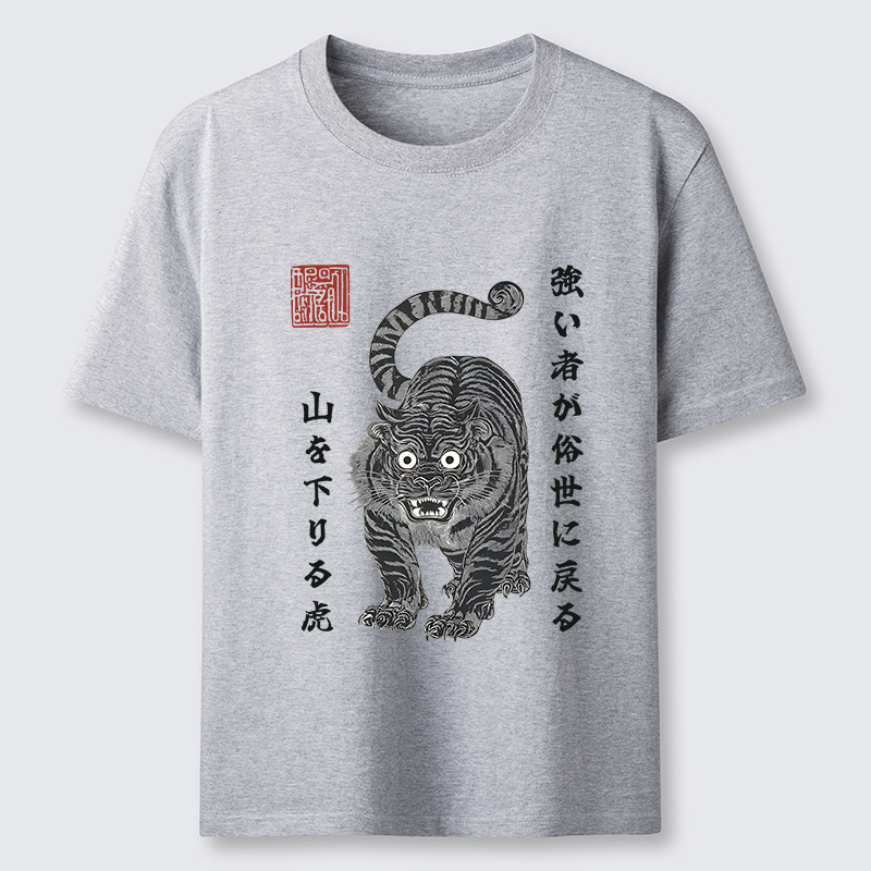 Tokyo-Tiger Born Wild Back Strong Tiger Classic T-Shirt