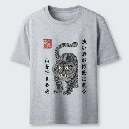 Tokyo-Tiger Born Wild Back Strong Tiger Classic T-Shirt