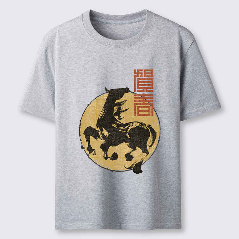 Tokyo-Tiger 2026 Year Of The Horse Japan Classic T-Shirt