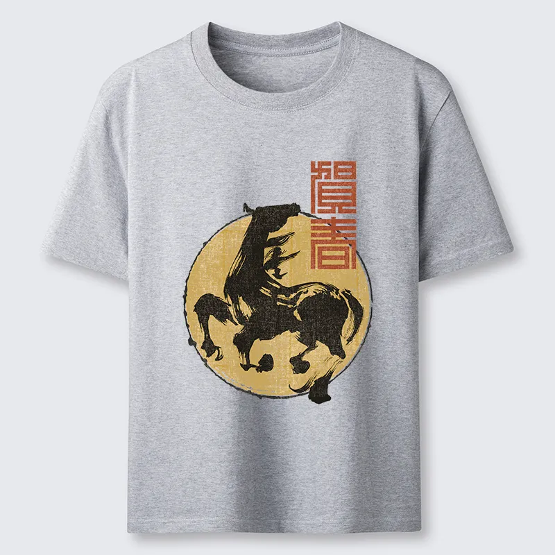 Tokyo-Tiger 2026 Year Of The Horse Japan Classic T-Shirt